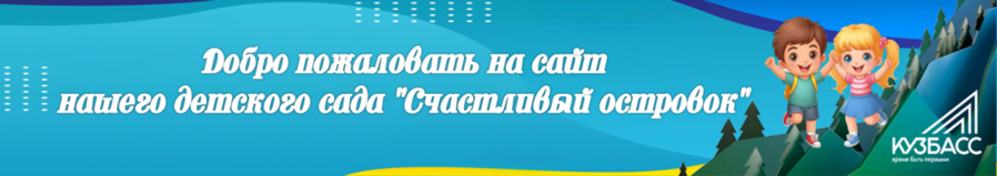 banner__image